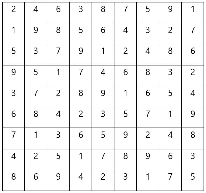 instantprint brain training sudoku puzzle answers